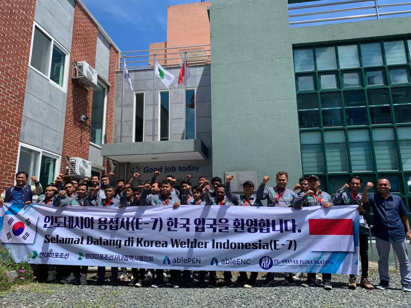 PT AMANAH PUTRA PRATAMA